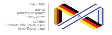 50 years Israel - Germany